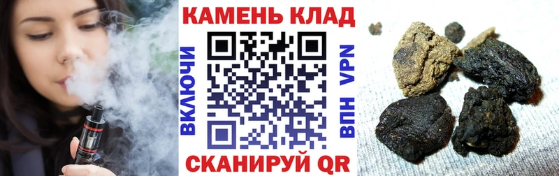 ГАШ AMNESIA HAZE  мега зеркало  Оренбург 