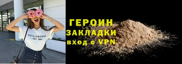 не бодяженный Семёнов