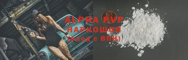 кокаин колумбия Сафоново