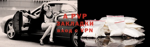 прущая мука Семилуки