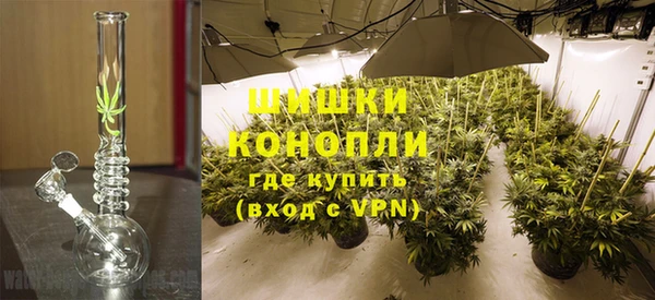 ALPHA PVP Бугульма