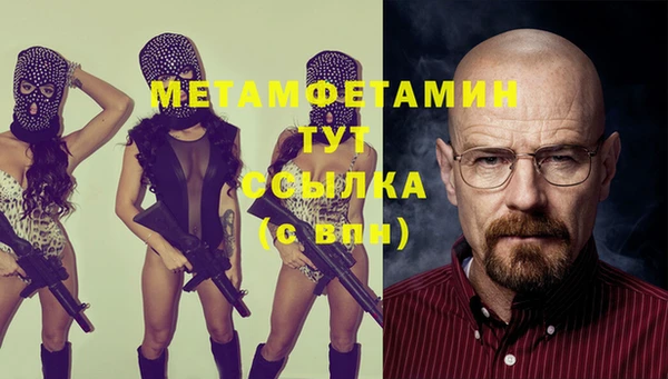ГАЛЛЮЦИНОГЕННЫЕ ГРИБЫ Сатка