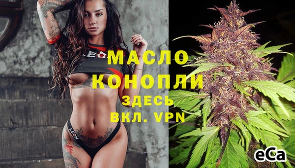 кокаин колумбия Сафоново