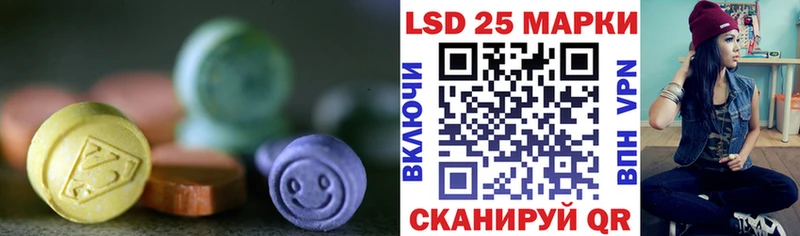 blacksprut ссылка  Оренбург  LSD-25 экстази ecstasy 