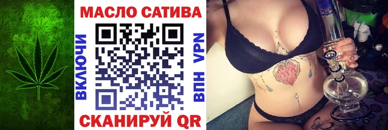 Дистиллят ТГК концентрат Оренбург